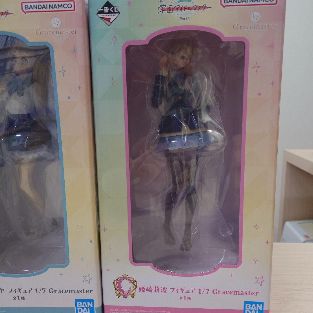 一番くじ 学園アイドルマスターpart4 A賞 B賞 C賞 フィギュア3点セット