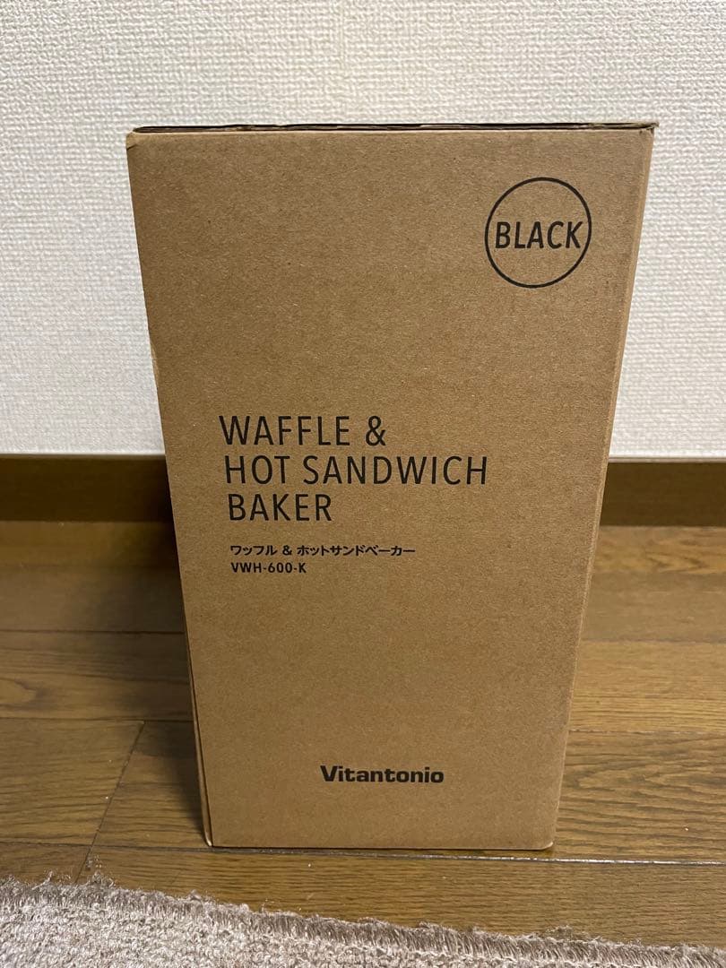 「その」Vitantonio ホットサンドメーカー ブラック