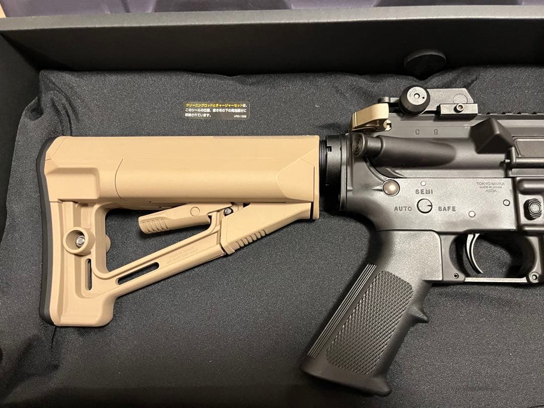 URG-I 11.5 inch ガスガン 東京マルイ