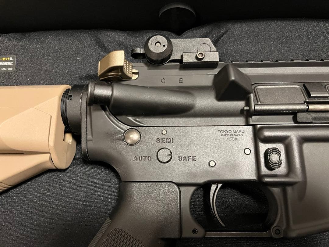 URG-I 11.5 inch ガスガン 東京マルイ