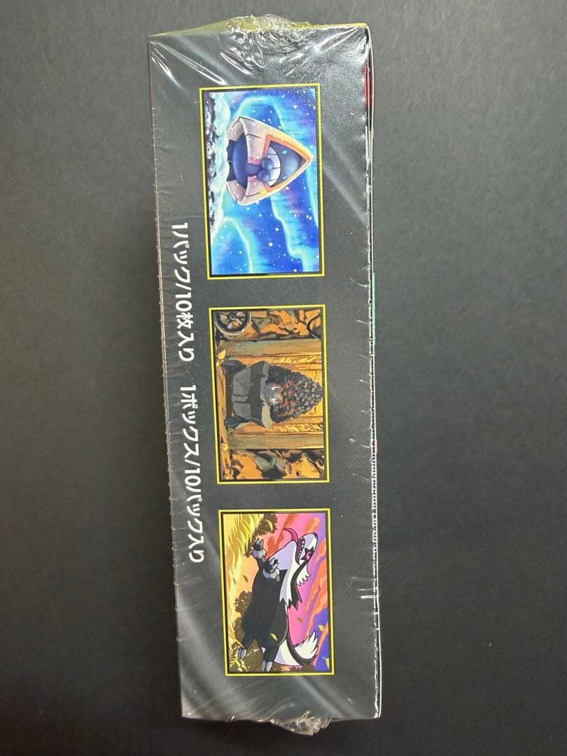 ポケモンカード メガドリームex BOXシュリンク付き「初版品」