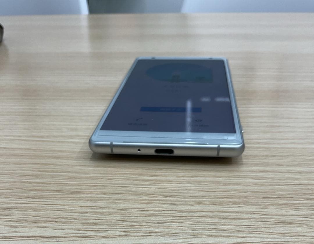 【美品初期化済】Xperia XZ2（SO-03K）本体＋ケース付き