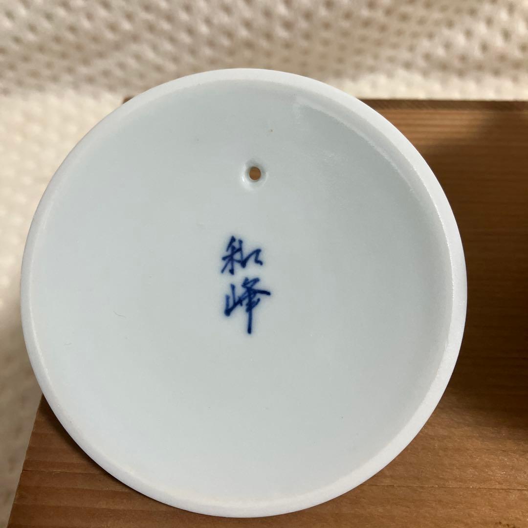 【蔵京陶苑】煎茶道具 小茶器揃 染付 祈峰造 急須 湯呑 湯冷まし 加藤和峰