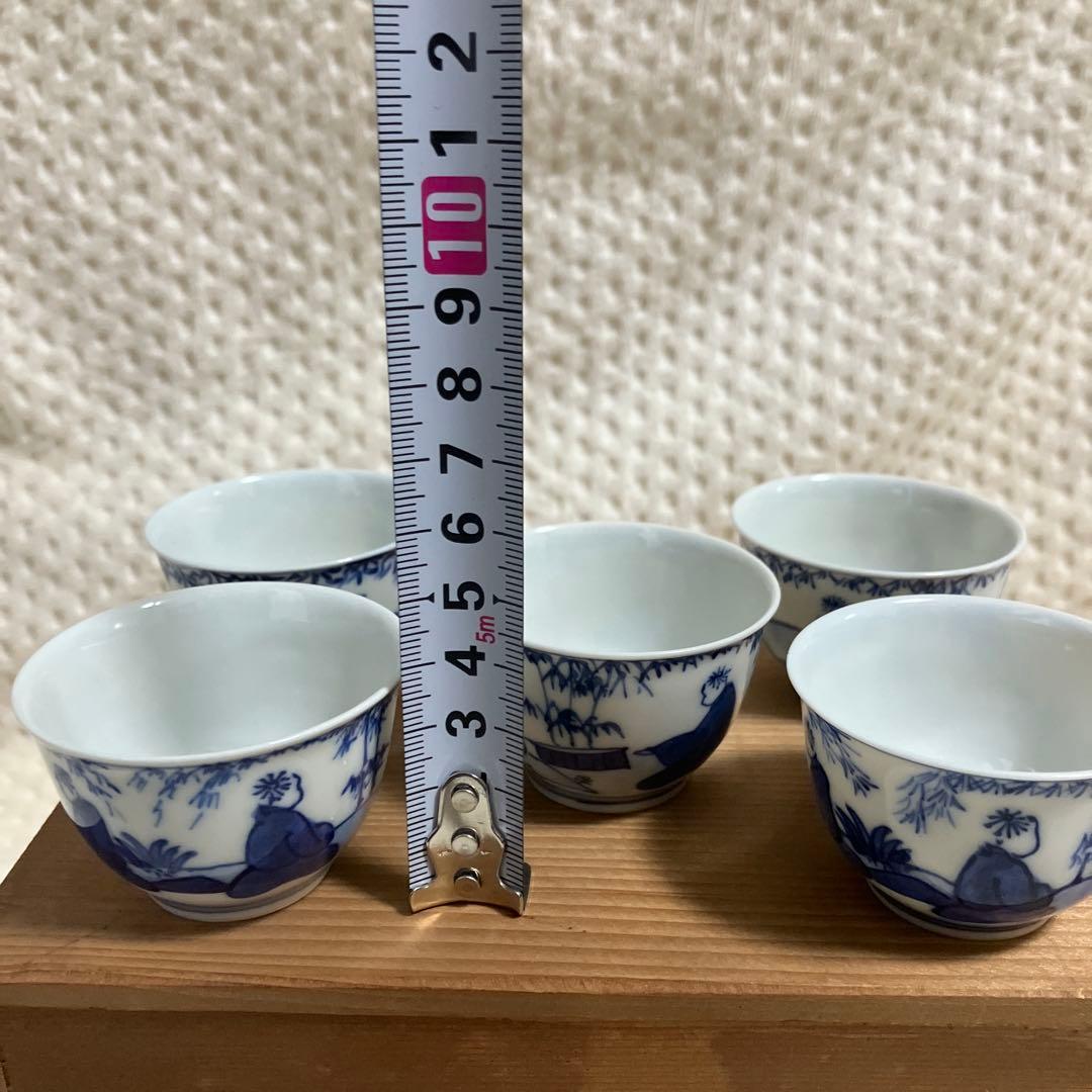 【蔵京陶苑】煎茶道具 小茶器揃 染付 祈峰造 急須 湯呑 湯冷まし 加藤和峰