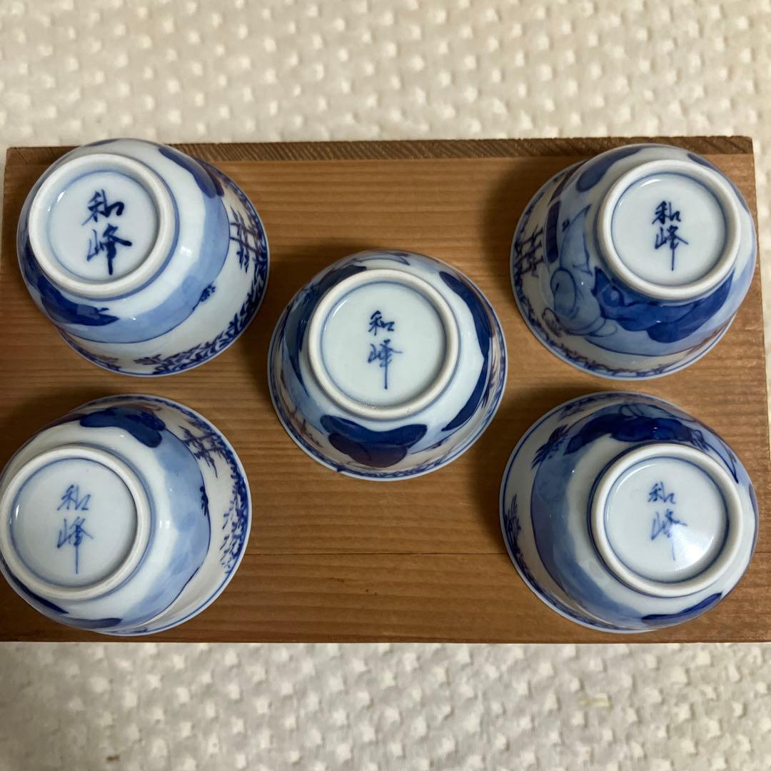 【蔵京陶苑】煎茶道具 小茶器揃 染付 祈峰造 急須 湯呑 湯冷まし 加藤和峰