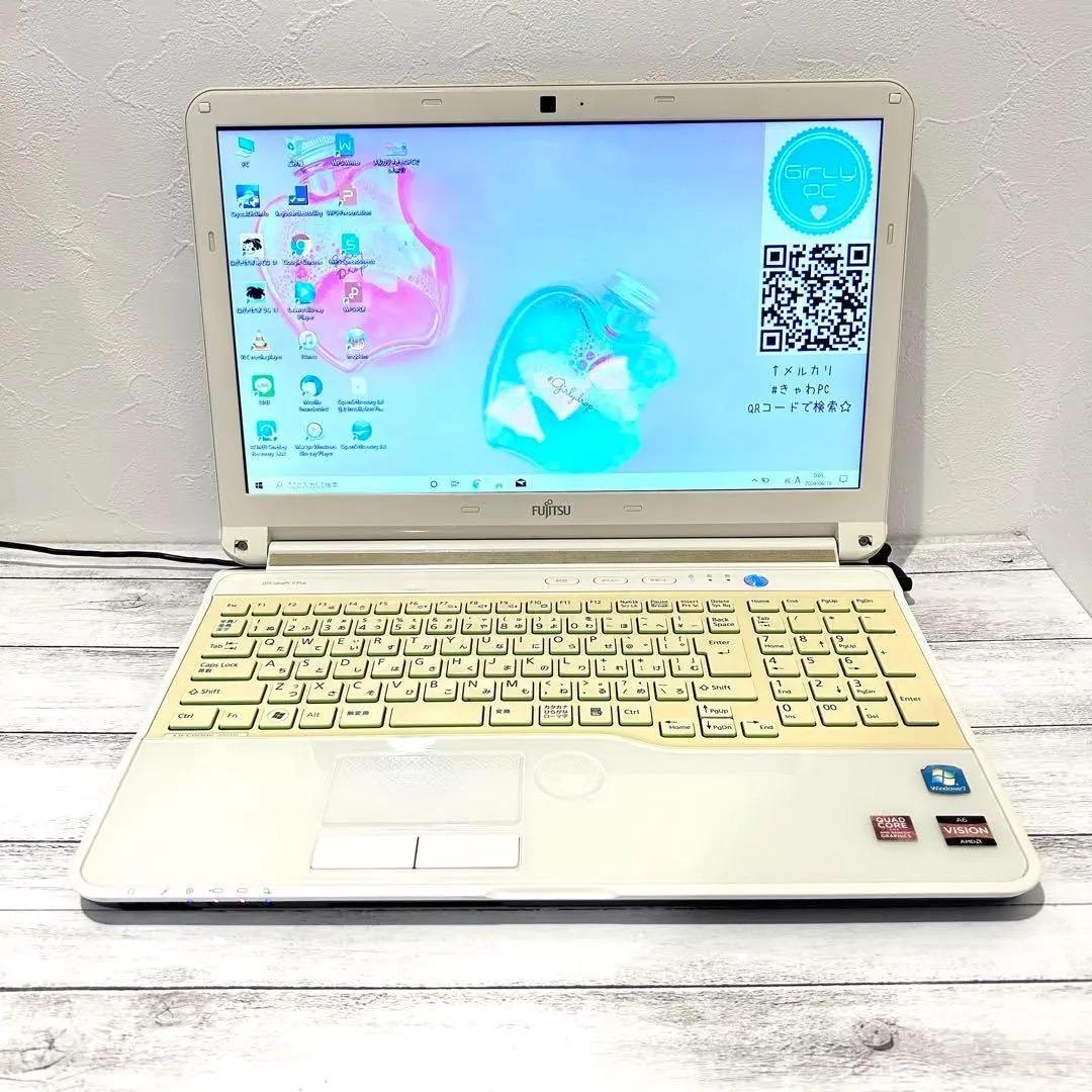 【美品❤️】HDD640GBカメラ内蔵の東芝ノートパソコン/動作良好♪ブルーレイ