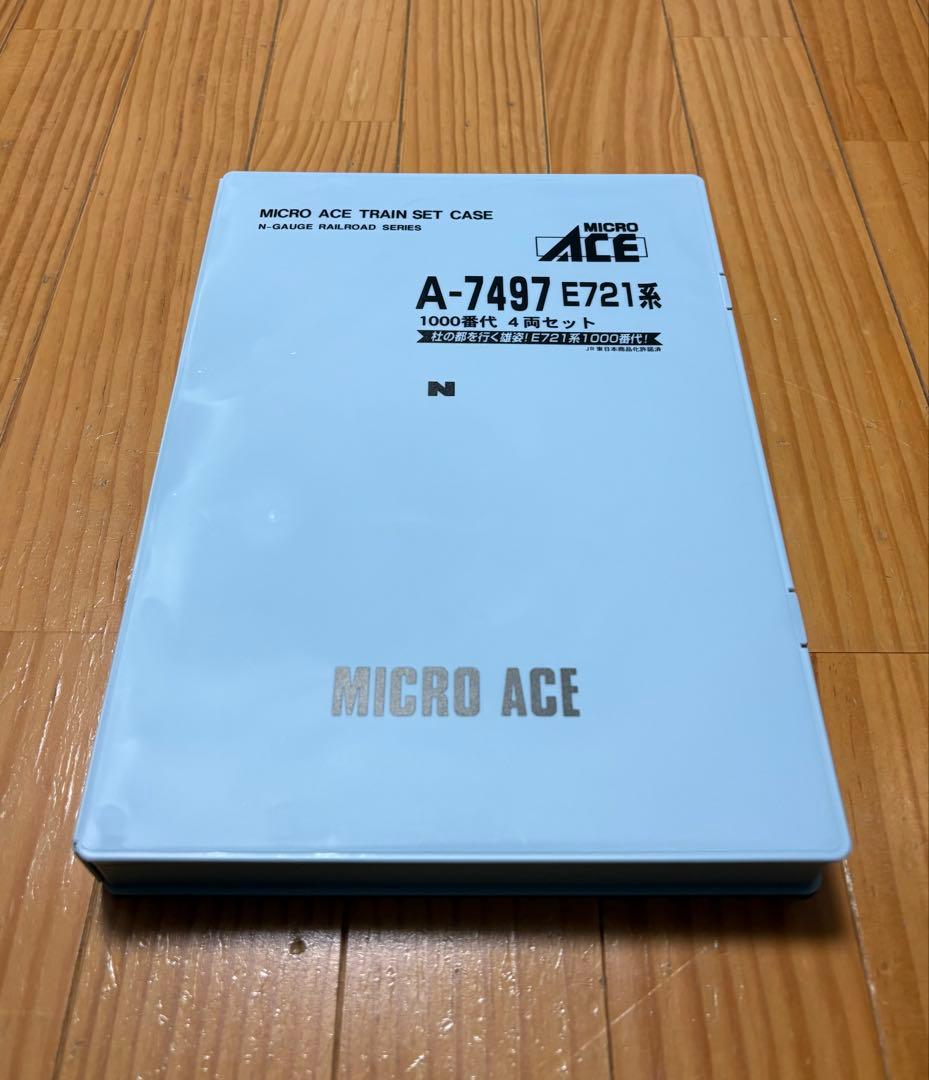 MICRO ACE A-7497 E721系1000番台