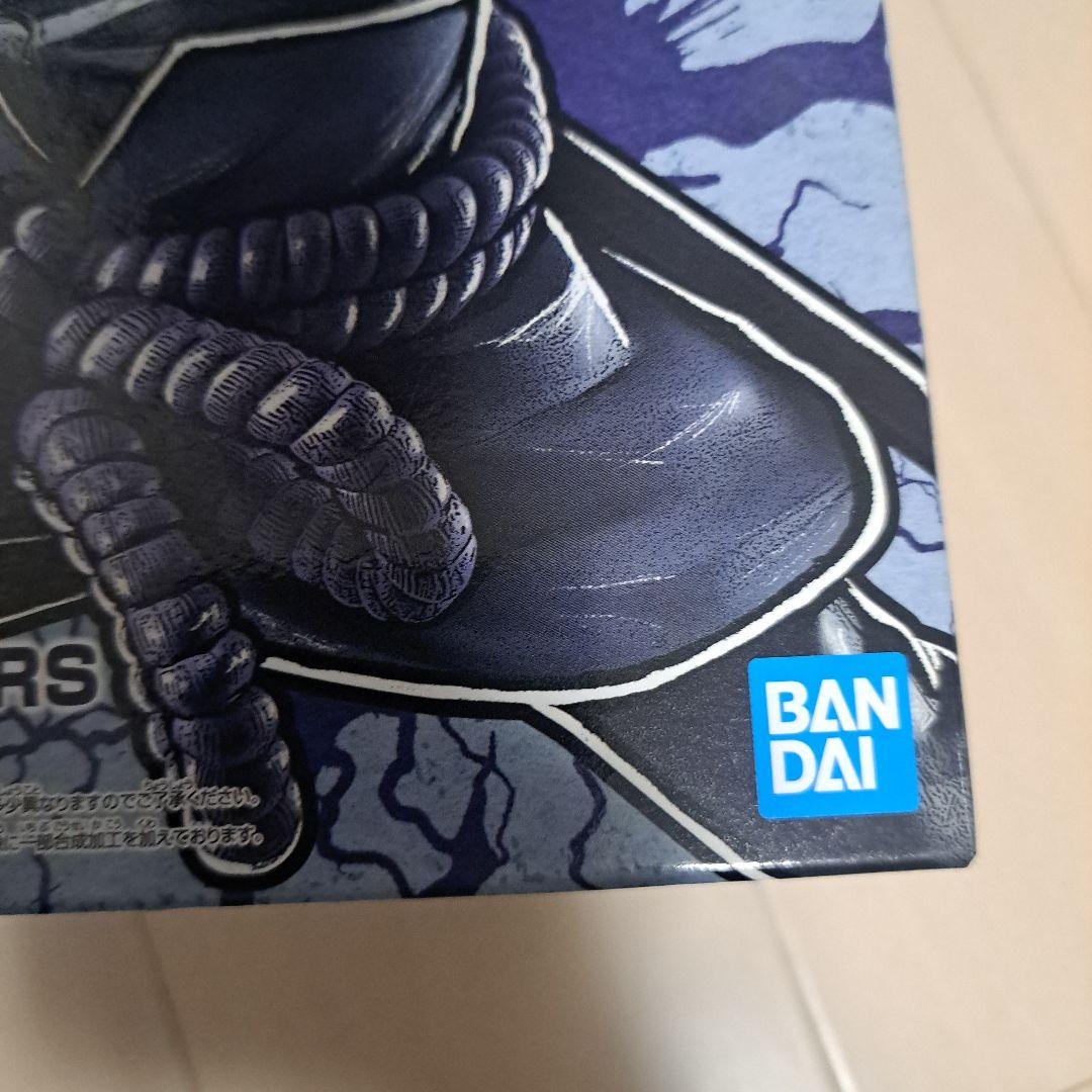 コミック・アニメ NARUTO VIBRATION STARS Uchiha Sasuke