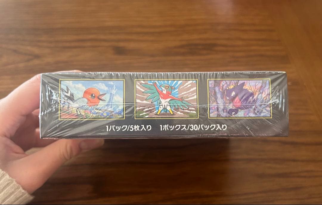 ムニキスゼロ 1BOX シュリンク付き