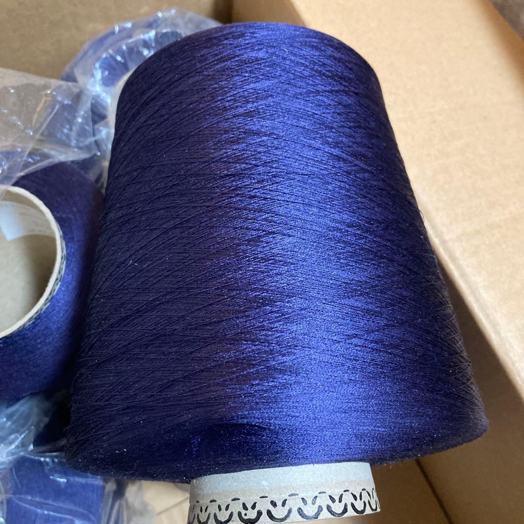 シルクの糸　2/120 ネイビー　6キロ