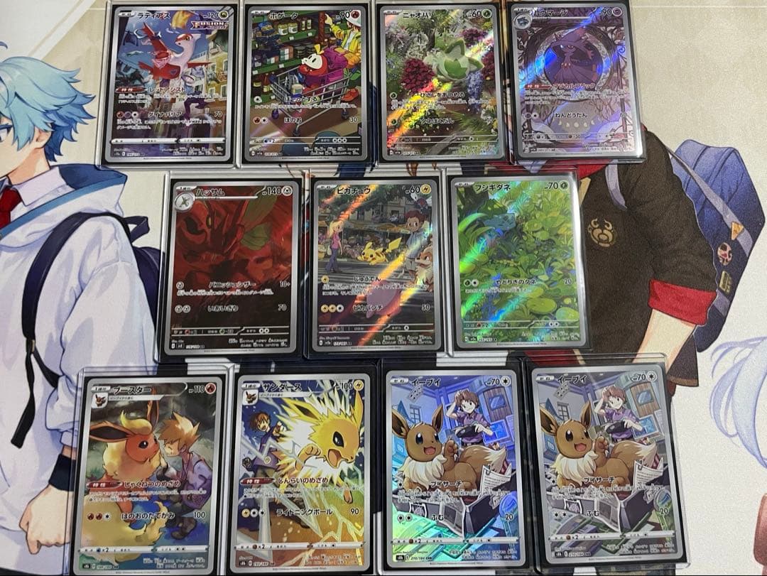 ポケモンカードCHR、AR計64枚セット