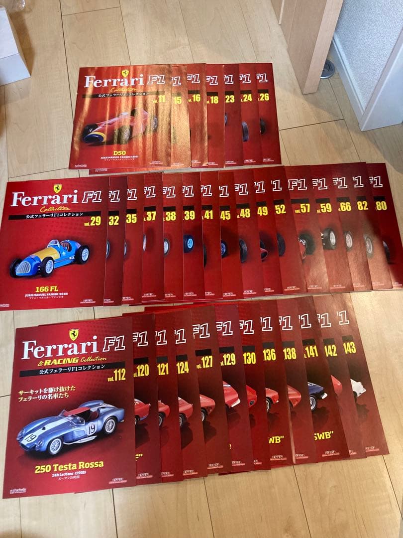 公式フェラーリF1コレクション　35台　まとめ売り　アシェット