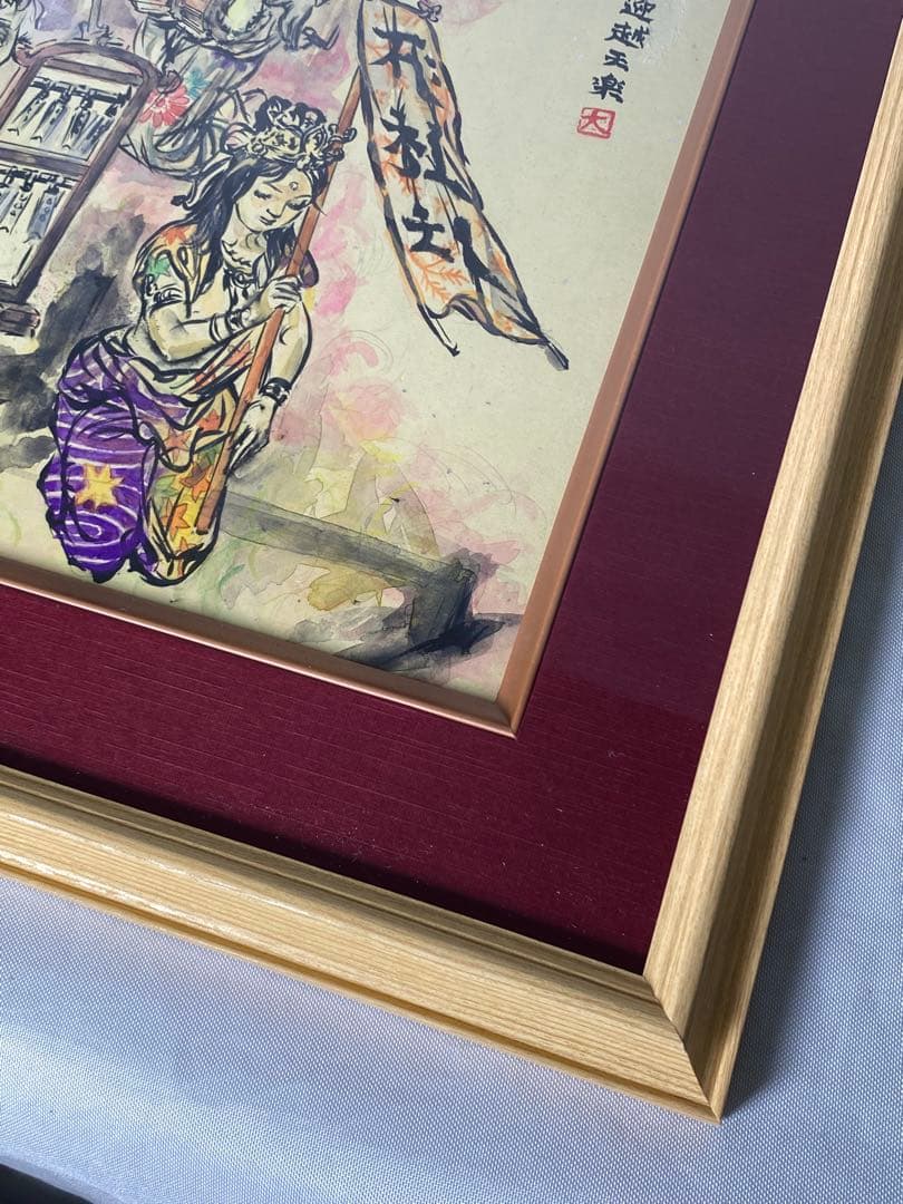 2886❣️近藤　大理　　絵画　　阿弥陀衆来迎越天楽