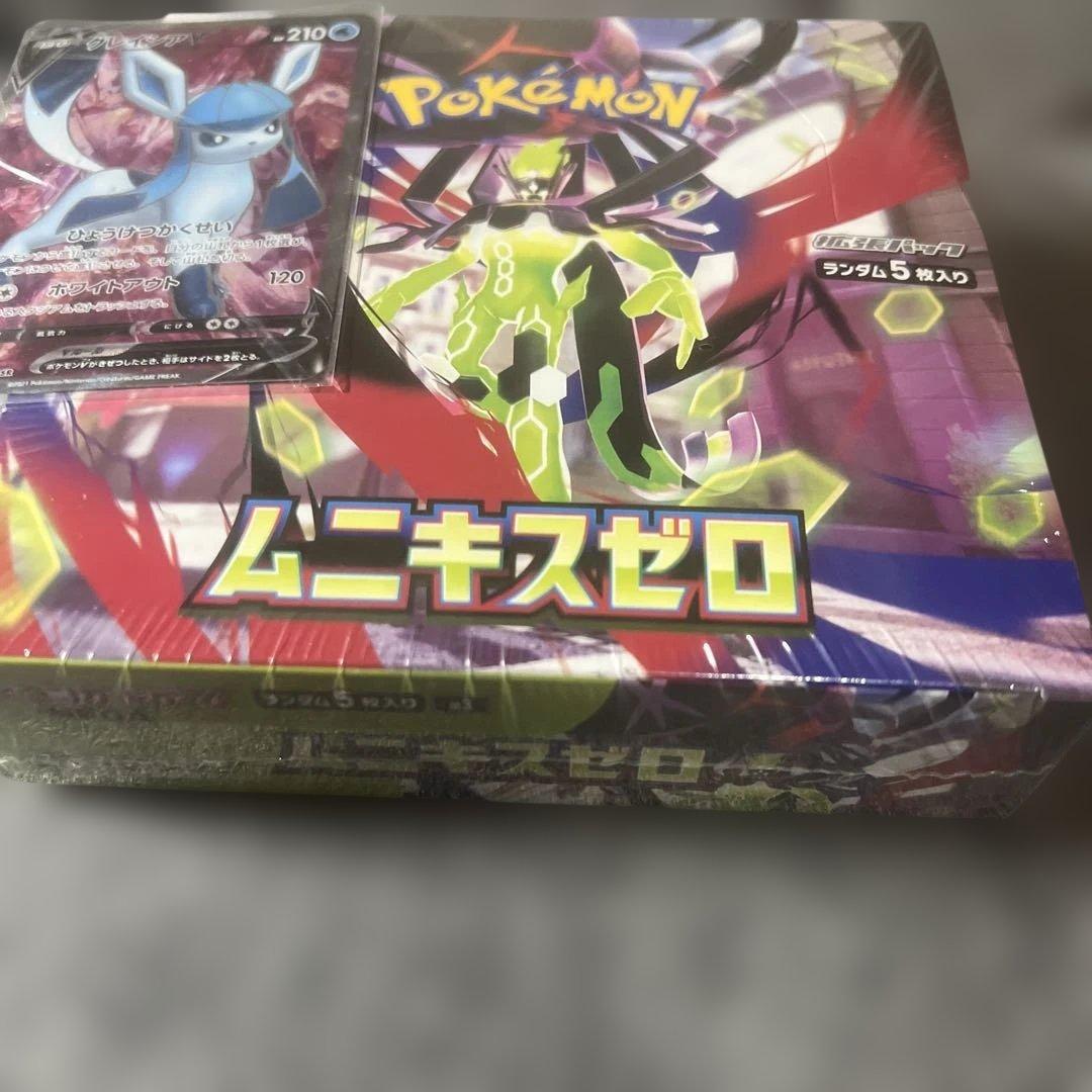 ポケモンカード ムニキスゼロ　シュリンク付き　オマケあり！