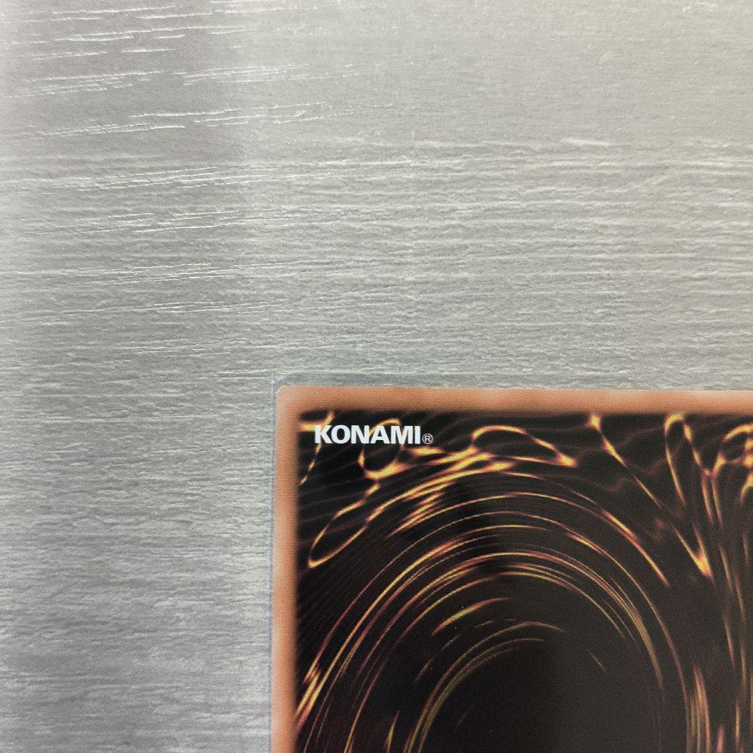 滅びの黒魔術師 プリシク プリズマ アジア版