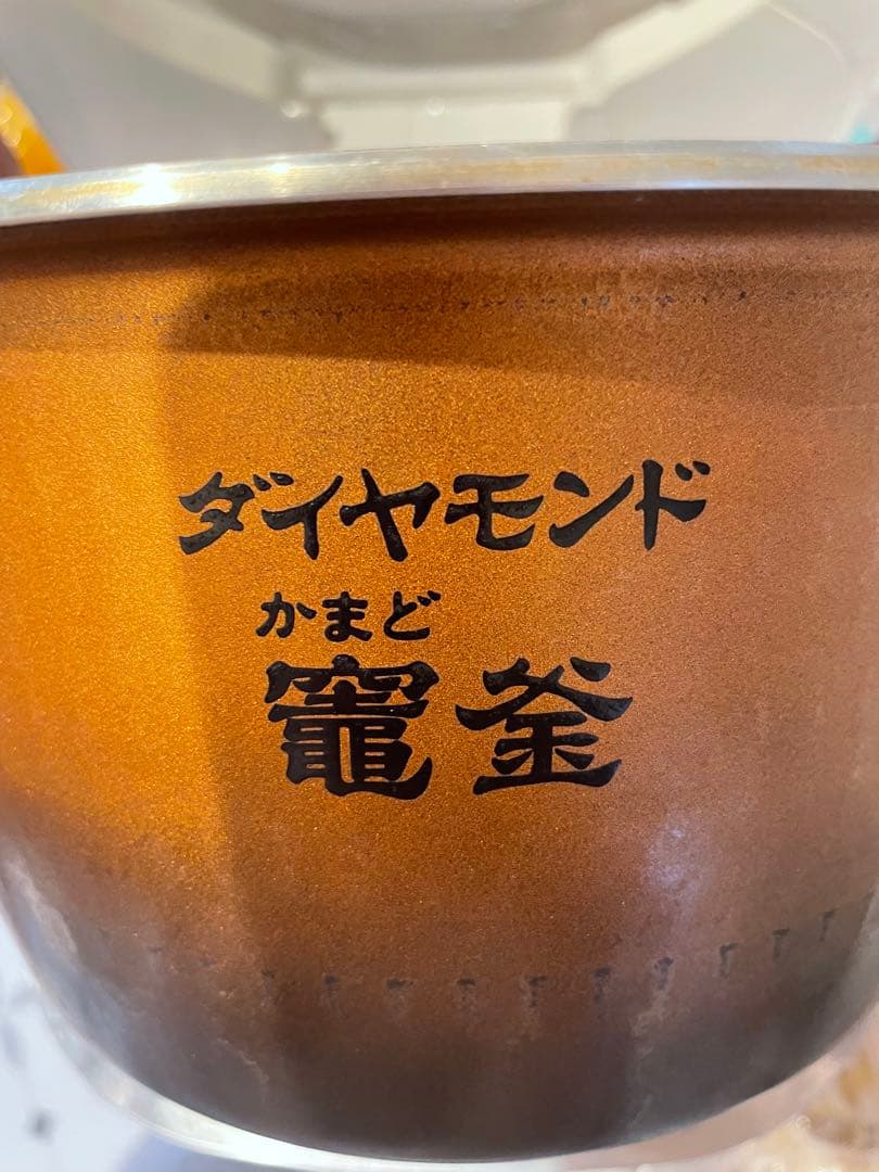 値下げ　Panasonic SR-PW109 炊飯器 3.2L