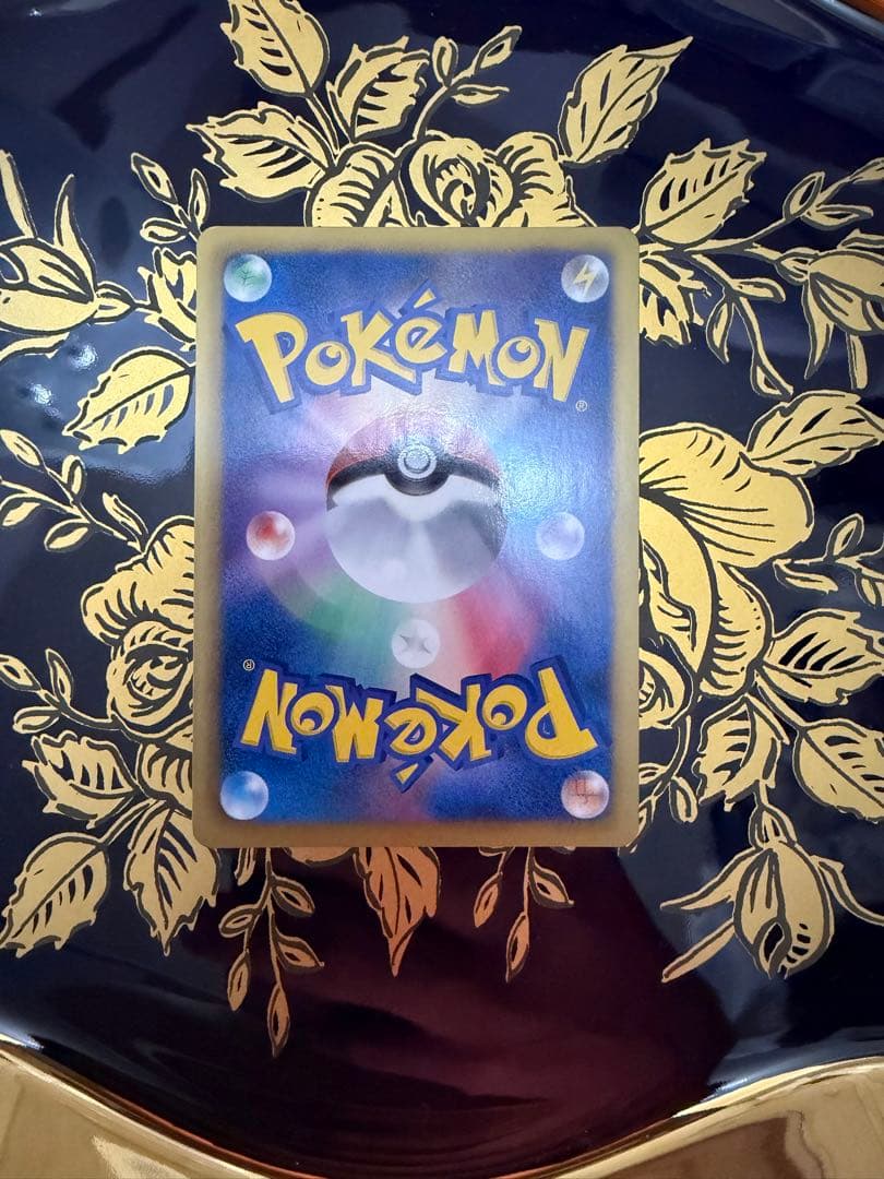 イーブイ 189/BW-P