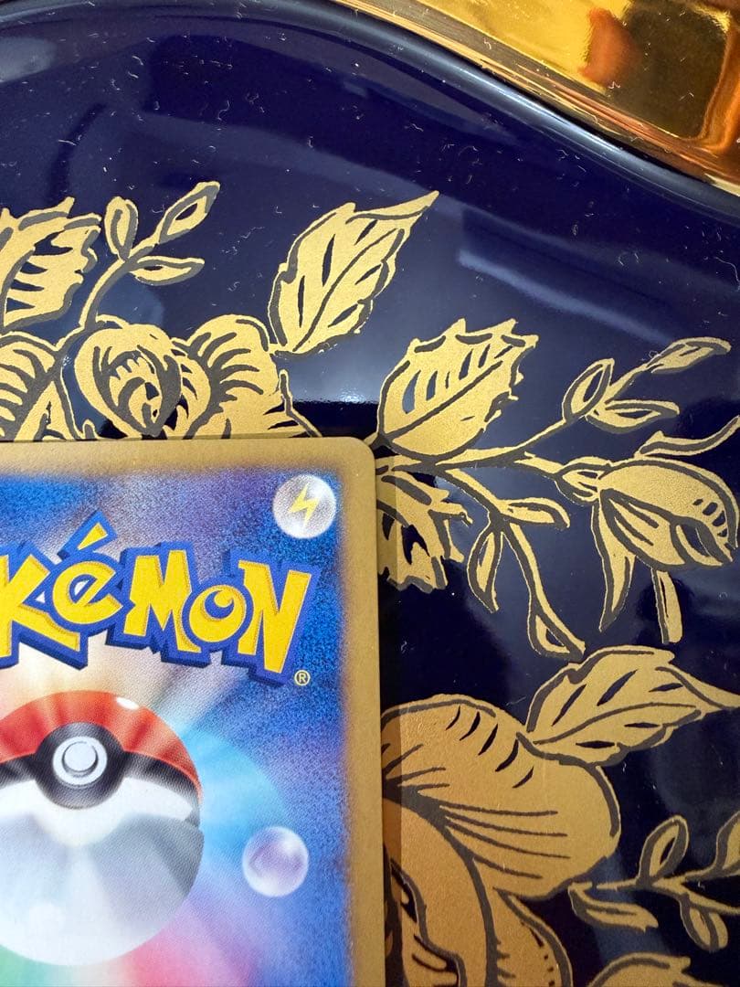 イーブイ 189/BW-P