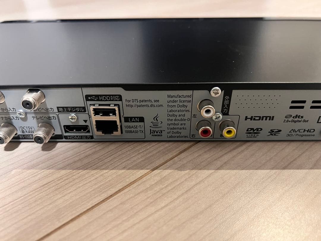 Panasonic DMR-BRW510 ブルーレイレコーダー　ケーブル付き