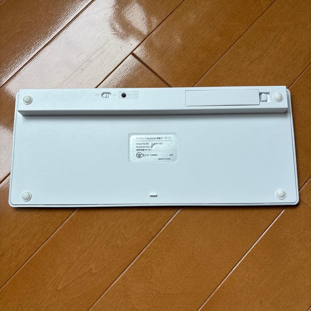 ワイヤレスBluetooth搭載キーボード