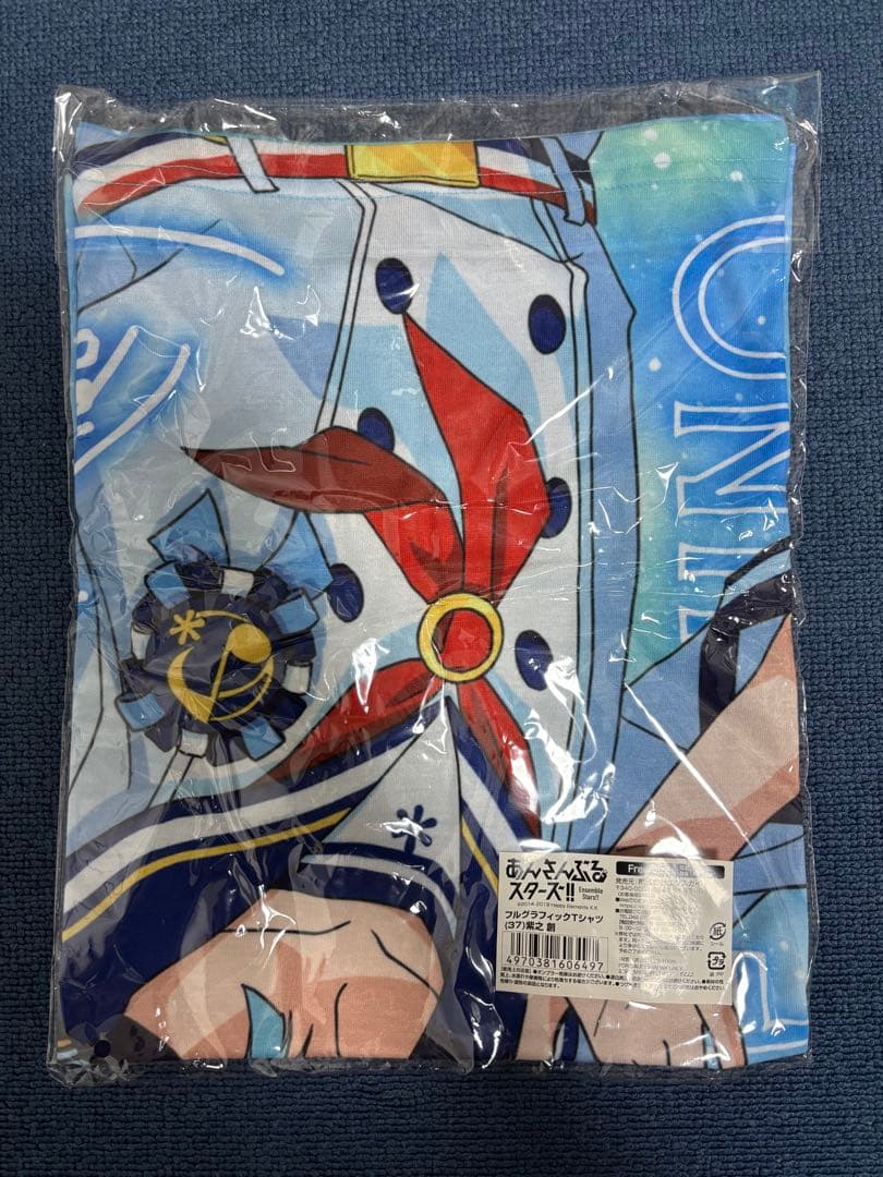 あんスタ 紫之創 フルグラ