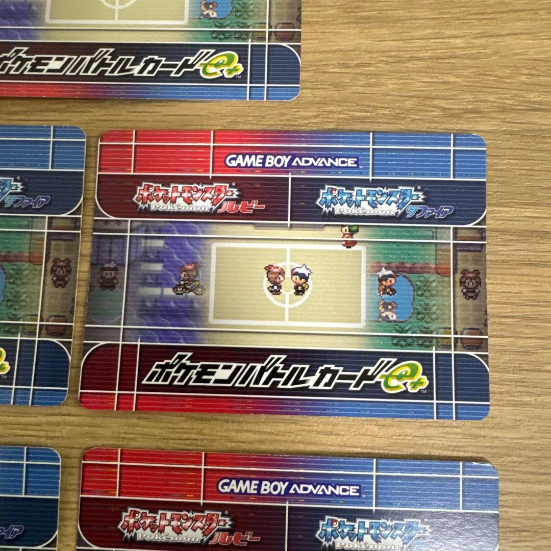 ポケモンバトルカードe+ きのみセット【5566