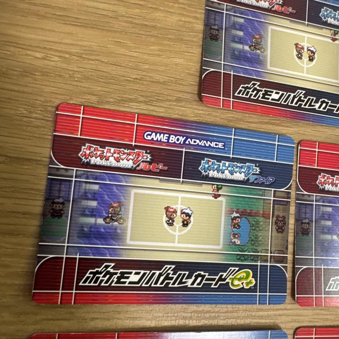 ポケモンバトルカードe+ きのみセット【5566