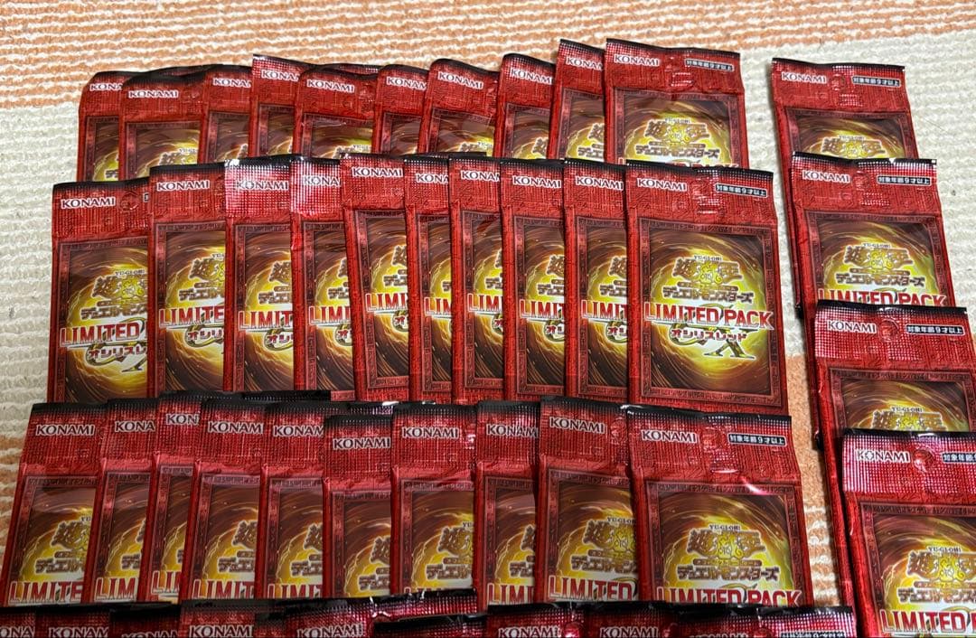 遊戯王　オシリスレッドまとめ売り