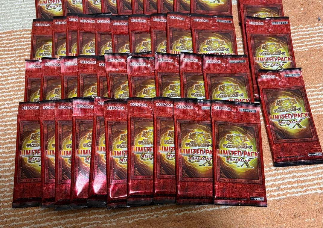 遊戯王　オシリスレッドまとめ売り