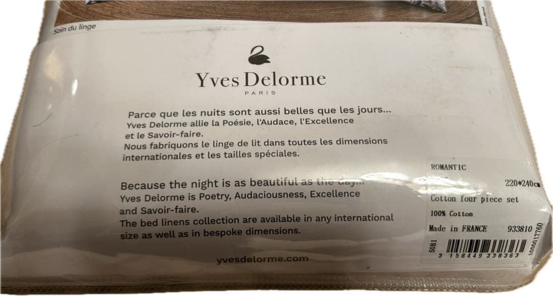 ￥138,000-新品YVESDELORMEイヴドロームフランス製IDC大塚家具