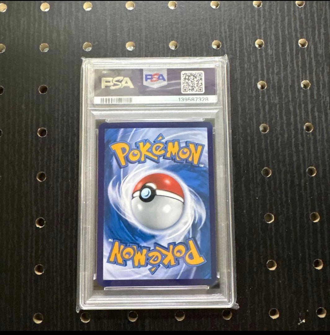 [浅草学生] 【psa10】バティックシャツのピカチュウ