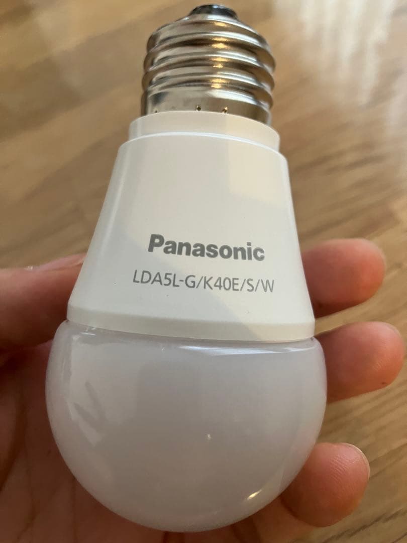 KOIZUMI 3灯シーリングライト AP39676L