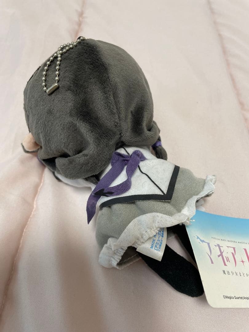 マギアレコード　ほむらちゃん　寝そべりキーホルダー