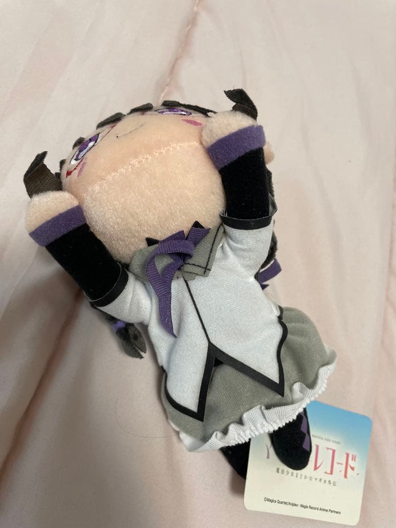 マギアレコード　ほむらちゃん　寝そべりキーホルダー