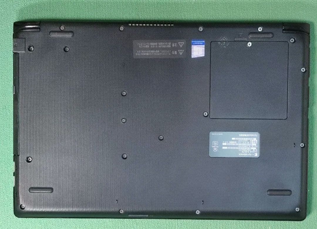 Dynabook BJ65/FS i5第10世代 SSD512GBメモリ12GB