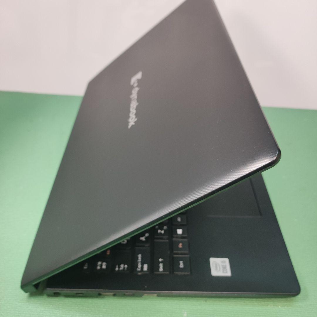 Dynabook BJ65/FS i5第10世代 SSD512GBメモリ12GB