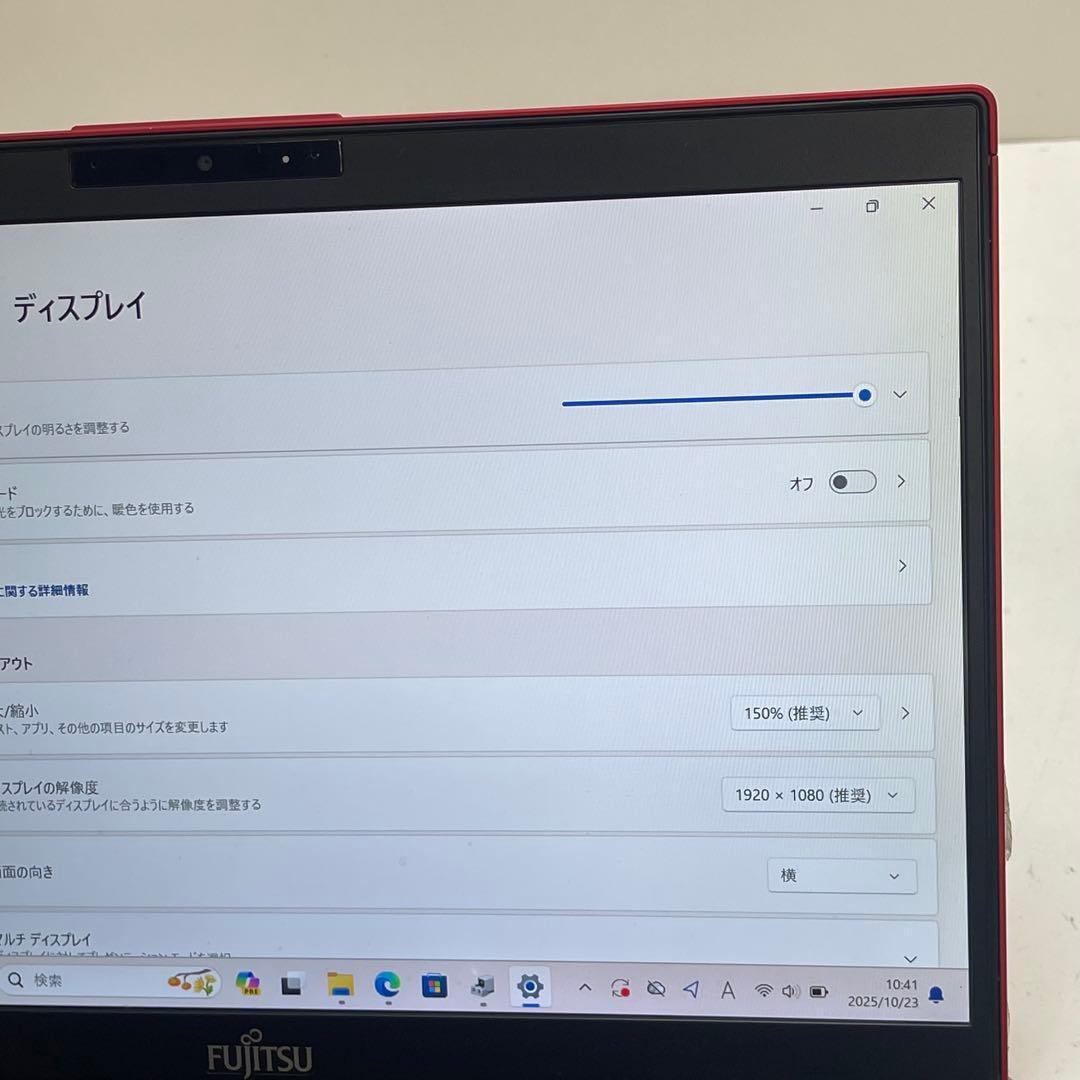 #366 富士通 LIFEBOOK U938/B i5-8365Uoffice付