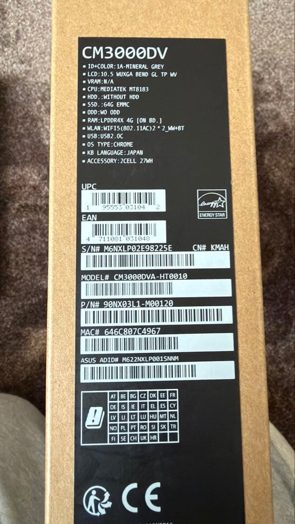 ミ*ナ様 ASUS Chromebook 日本語配列 CM3000DV