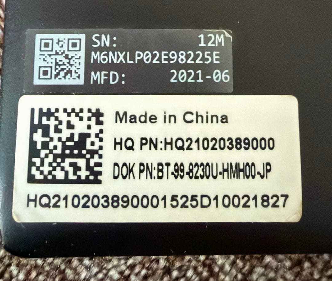 ミ*ナ様 ASUS Chromebook 日本語配列 CM3000DV