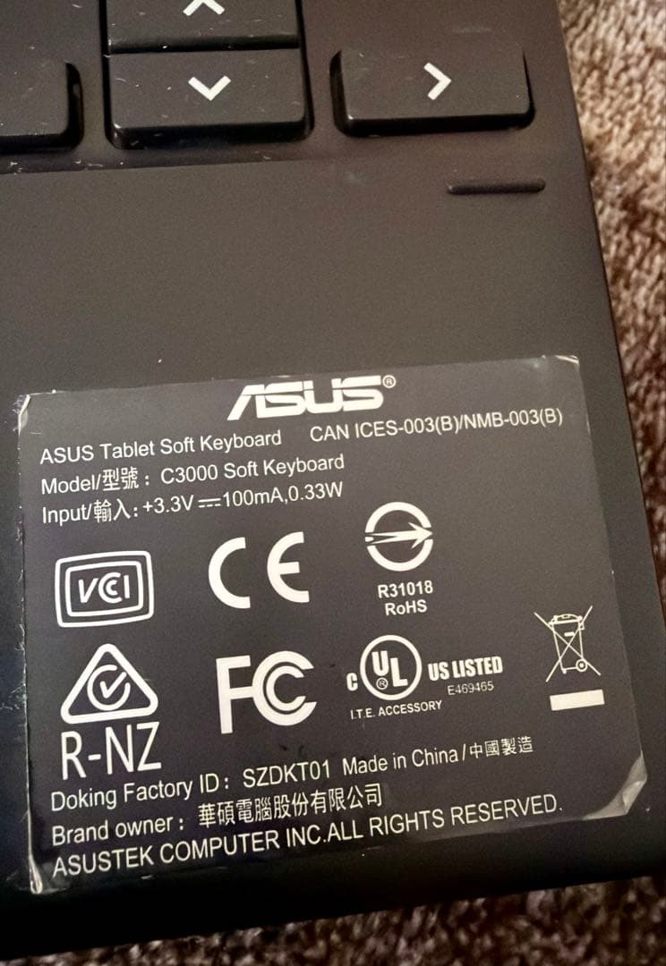 ミ*ナ様 ASUS Chromebook 日本語配列 CM3000DV