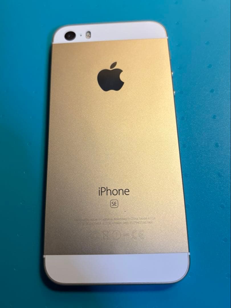 [美品]iPhoneSE 第一世代 ゴールド16GB SIMロックあり
