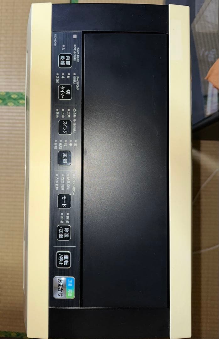 SHARP 除加湿空気清浄機 KC-HD70-W ホワイト ジャンク