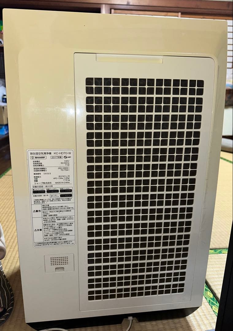 SHARP 除加湿空気清浄機 KC-HD70-W ホワイト ジャンク
