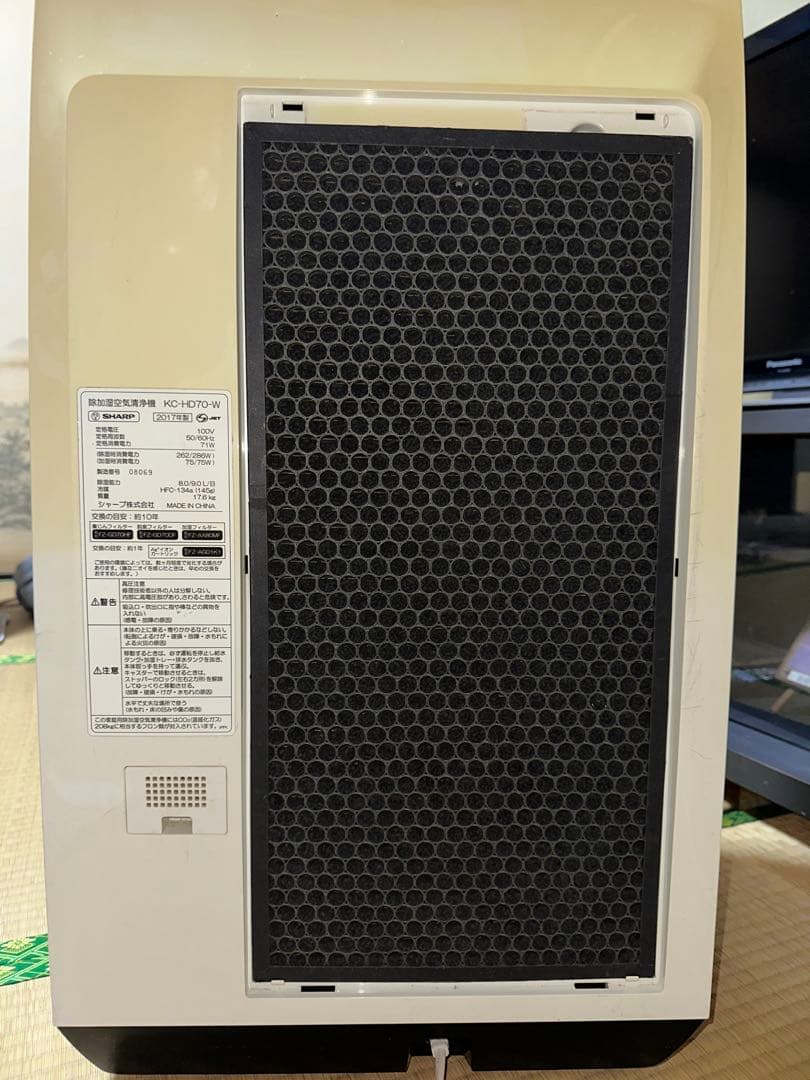 SHARP 除加湿空気清浄機 KC-HD70-W ホワイト ジャンク