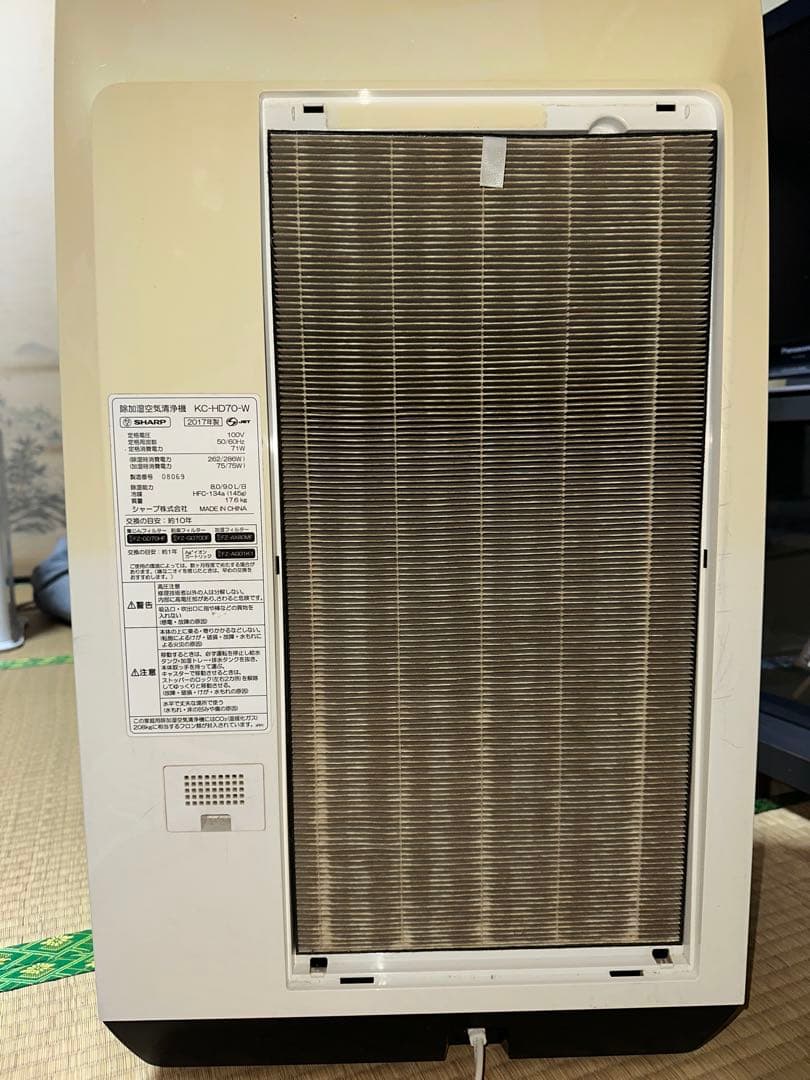 SHARP 除加湿空気清浄機 KC-HD70-W ホワイト ジャンク
