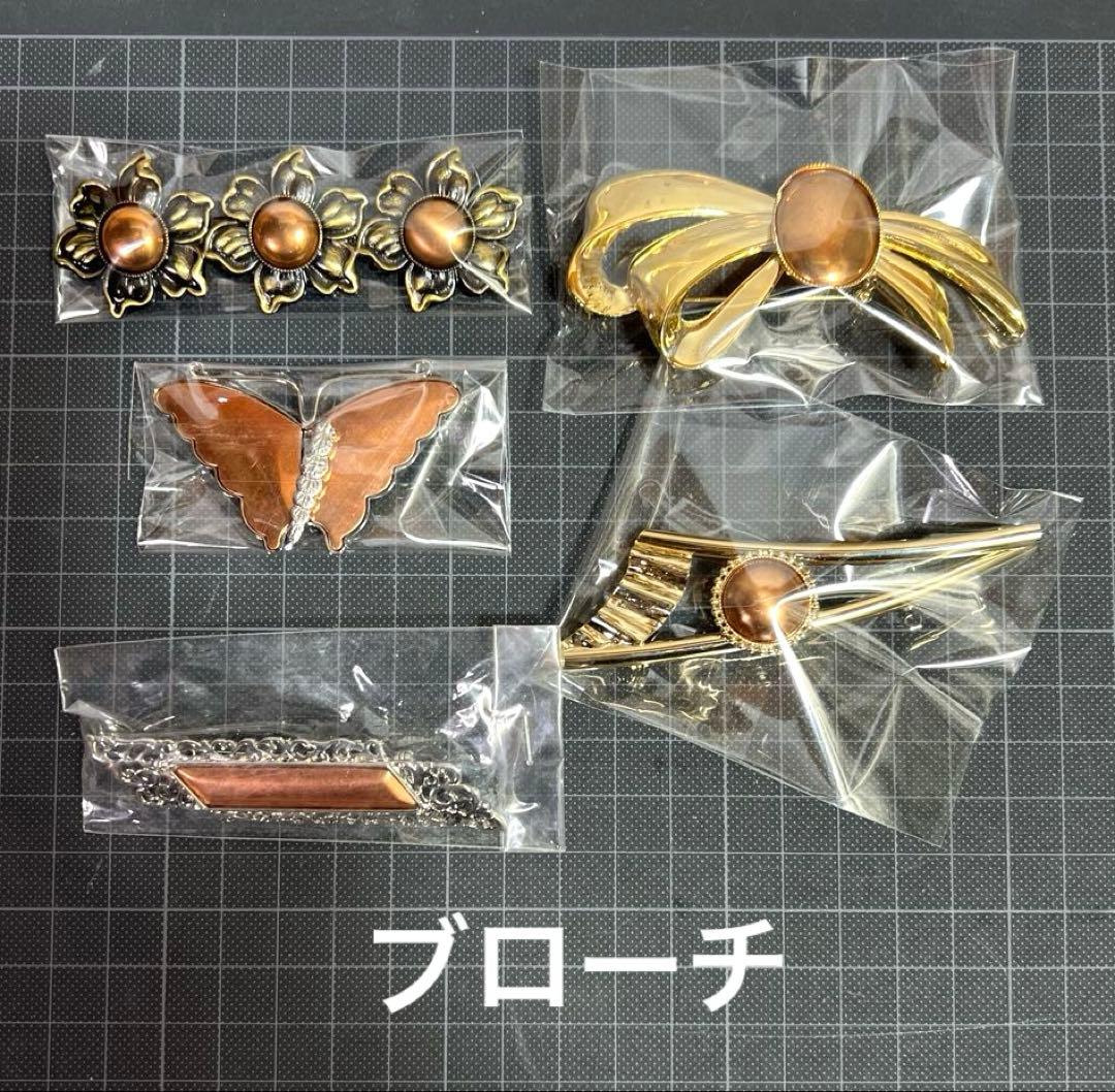 七宝焼　銅板　色々おまとめ！　60個　Aセット