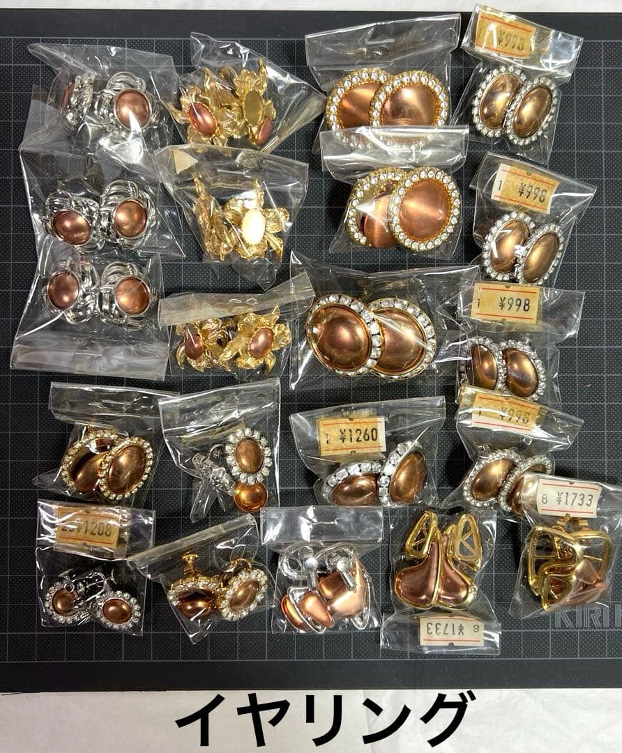 七宝焼　銅板　色々おまとめ！　60個　Aセット