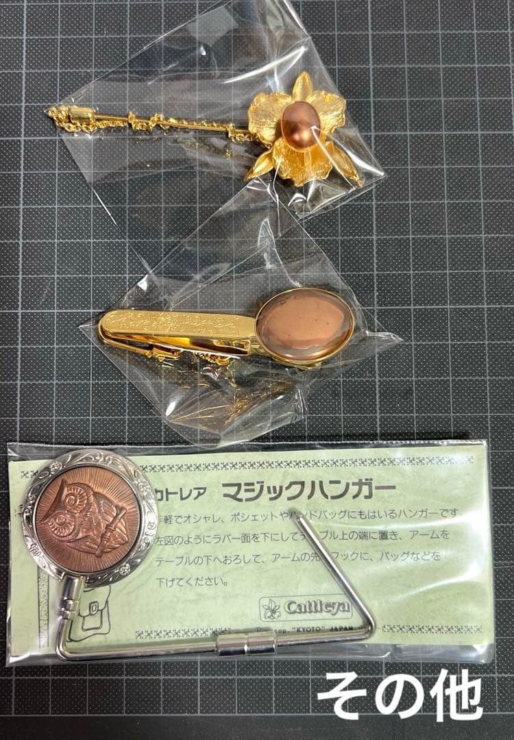 七宝焼　銅板　色々おまとめ！　60個　Aセット