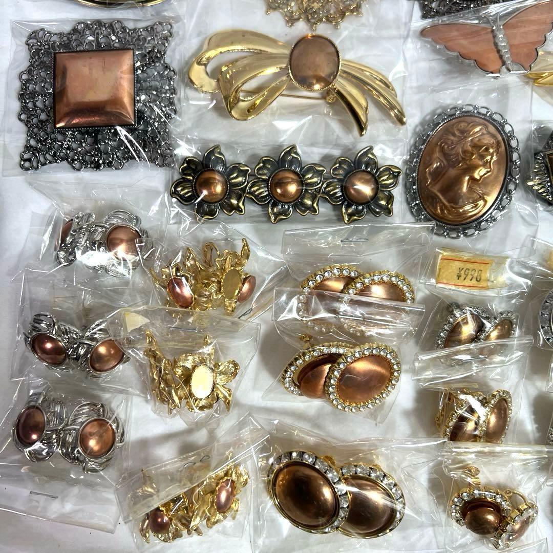 七宝焼　銅板　色々おまとめ！　60個　Aセット