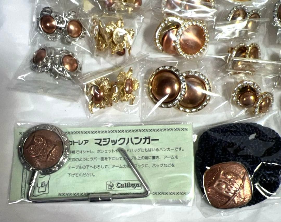 七宝焼　銅板　色々おまとめ！　60個　Aセット